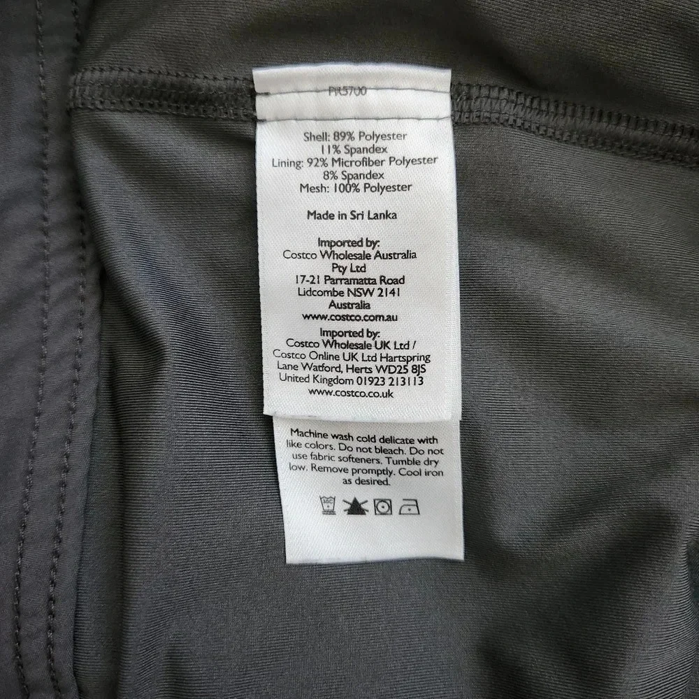 Eddie Bauer Dark Gray Adventurer 2.0 Skort Size 12‎